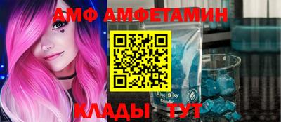 мет Конаково