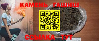 мефедрон мука Комсомольск-на-Амуре