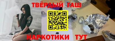 мет Конаково