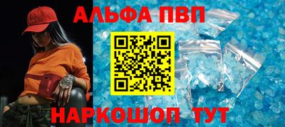 каннабис Коммунар