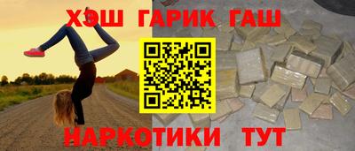 дмт Бузулук