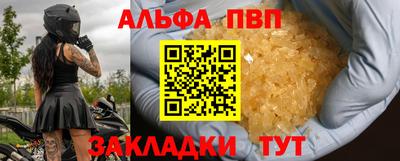 каннабис Коммунар