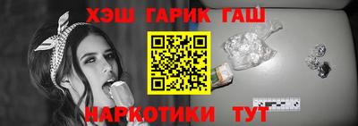 мефедрон мука Комсомольск-на-Амуре