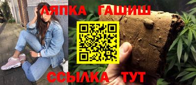 каннабис Коммунар