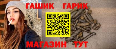 каннабис Коммунар