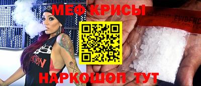 каннабис Коммунар