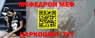 каннабис Коммунар