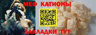 стаф Бугуруслан