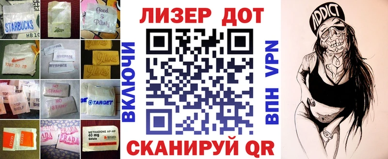 закладки  Карасук  LSD-25 экстази кислота 