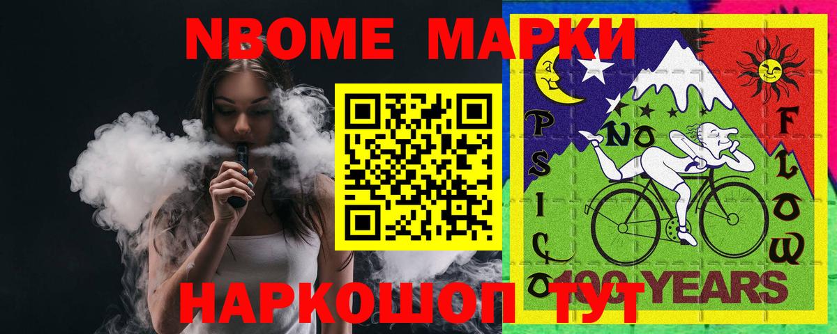 ЛСД экстази кислота  Вход с VPN  ЛСД экстази  ЛСД экстази кислота  Карасук 