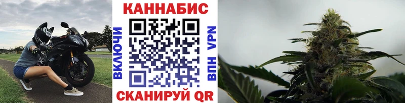 hydra зеркало  сколько стоит  Карасук  Конопля SATIVA & INDICA 